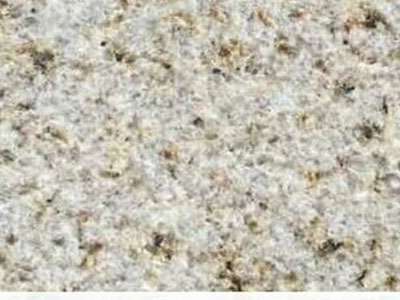 石井锈石（荔枝面）